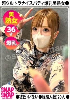 SNAP×SNAP model.030_ゆな