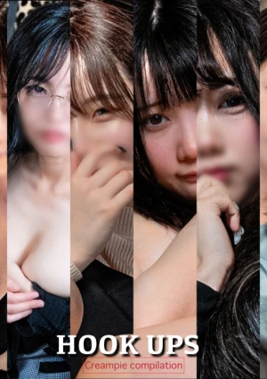 【永久保存６人】 またどこかで　