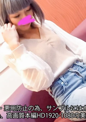 【モ無】全41,290人フォロワー様に捧げる【コンテンツマーケット界のＭＶＰの友達】『口内+膣内』２連射精‼アニメ声♥スレンダー美巨乳の絶品ボディ♥（47分40秒)　