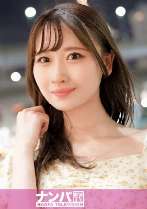 マジ軟派、初撮。 2141 スタイル抜群！モデル体型の色白美少女子大生はハイボールがお好き！？でしょ！？池袋で歩き飲みしているみずきちゃんを声掛けナンパ！あどけないピュアスマイルにエグい腰使いのギャップがたまらない！