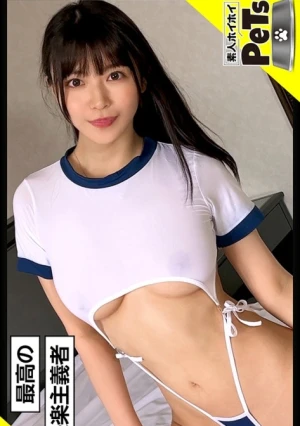 リンリン(26) 素人ホイホイ・素人ホイホイペット・素人・美少女・巨乳・Fカップ・セフレ・ 長身・とびっこ・野外・羞恥・おもちゃ・コスプレ・ハメ撮り