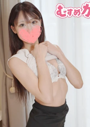 美しすぎるスレンダーボディが半端ない18歳黒髪メンエス嬢へ本番交渉！極小膣へ生挿入！大量精液中出しセックス！【無・中出】