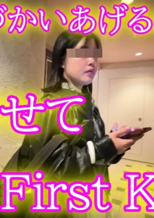 ★無修正★禁断の果実★レビューでDL 可能★