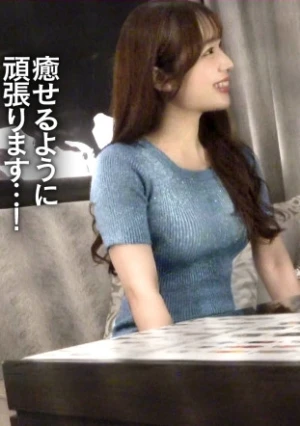 魔性のイチャペロ美女【セラピストも骨抜きレベル】「攻めたりもシたいです…照」口数少ないながらに纏うフェロモンムンムンのお姉さん。最近彼氏と別れたらしい。溜まってたのか早々に潮吹いてシーツ濡らしてましたwぽってりした唇でジュポジュポとしゃぶると…上目使いで「オチ●チン、挿れたがってるよ？ほら」火照ったカラダをいやらしく密着させまさかのナマハメ懇願ww#女風#女性用風俗#覗き：file.18