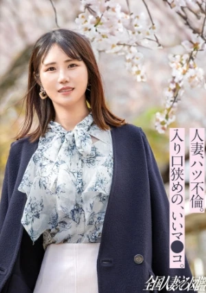 【チツ恋愛】専業主婦でお金がないという理由でAVに出演してくれる安里さん。でも本当のところは、旦那とセックスレスで色々溜まってきてるから…笑 これもう完全に【性欲解放】って感じです。こういう身近にいそうな人妻さんが本気で感じて本気でエロがる感じ…最高です。【全国人妻エロ図鑑】at様々な表情を持つ街、戸田公園