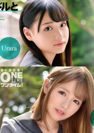 思い出のアイドルと気が狂うほど性交