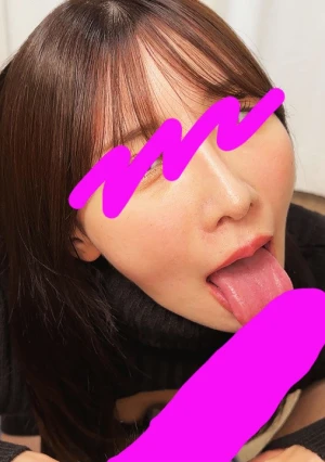 吸い込まれそうな瞳でじーっと見つめられながらの濃厚なフェラチオで射精【おしゃぶりNo.54】