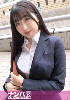 マジ軟派、初撮。 2159 【営業スマイルの皮を剥いだらド変態】【保険の契約より先におま●こにしっかりぶち込みました】昼間の錦糸町の路上で見つけたE乳保険レディはむっつりスケベ？！おばあちゃん子の裏に隠された本性は性欲モンスター！！！イクッ！を連発する敏感トロま●こ&喉奥までち●こにしゃぶりつくご奉仕体質は最高！！欲求不満ゆえの豹変の果てに顔面ドロドロで絶頂崩壊！！