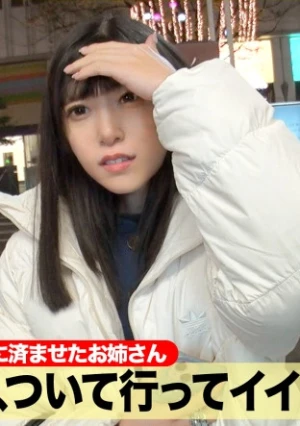 家まで送ってイイですか？case.270 元・陸上自衛隊員！戦場に咲くびしょ濡れマ○コ！垢BAN常習！遅咲きの性欲ソルジャー！バズり待ちのドМ配信美女！⇒シリーズ初！大砲の撃ち方⇒迷彩服からケツ出しバニー！何でも着こなすボディ⇒現在もスタイル維持！マ○コも膣トレ！気持ちよすぎて白目で昇天！⇒天国の母へ…毎日笑顔でいる理由