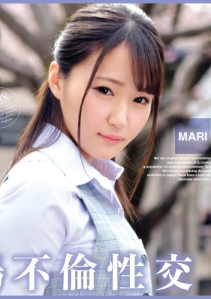 いいなり女子社員と・・・職場不倫性交 MARI