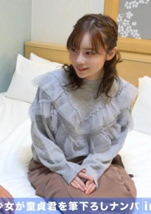 地方で声を掛けた心優しい敏感美少女が童貞君を筆下ろしナンパ 正常位素股だけなら…と受け入れてしまったマ◯コに興奮した童貞君が容赦なく連続鬼ハードピストン！ 何度イってもガン無視連続中出しin京都