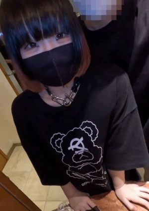 めちゃくちゃ可愛い地雷系の私服でまるで漫画の世界、お風呂入って寝不足だけど素人エッチ！！そして中出し