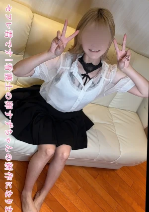 18歳！ 看護師の卵のすずちゃん！♥ 極秘で出演！「中はダメっ、」ちゃんと中に出しました（笑）