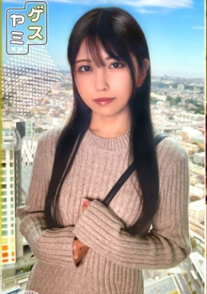 しおり￥推し活にハマる専業主婦￥喉奥マ●コの従順女