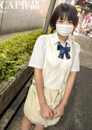 【初撮影】黒髪ショートの初々しさ溢れる天然素材！経験少ない彼女が想像超える激しいピストンに恥ずかしいイキ顔を晒しながら汗だくで種付けされる衝撃映像。