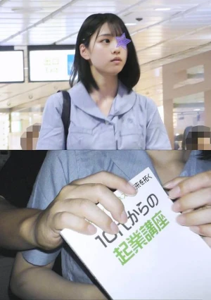 《神スタイル》【ゆず故障】 ★某有名私立校夏服★身長178cmのスーパーモデル体型★起業を目指す未来のセレブに中外2連発！