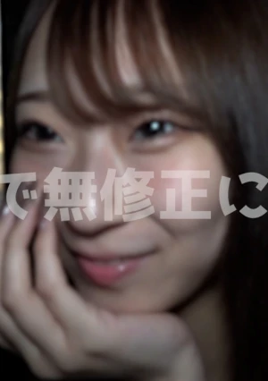 【03・顔出し】 清楚なモデルの卵さくらちゃん！裏ではむっつりえちえちフェロモンで中出し不可避な変態でした。