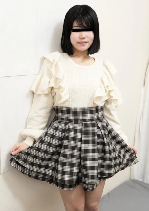 素人ＡＶ面接 ~ロリ娘にセクシーランジェリーを着せて生中ハメ~