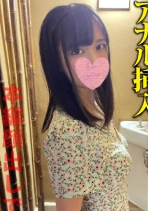 【巨マラをア〇ル挿入】日本一ドМ女の飼育日記ドキュメント②【超デカチンS男に〇穴へ極太ブチ込まれて激ピストン】気〇アクメ絶頂しても