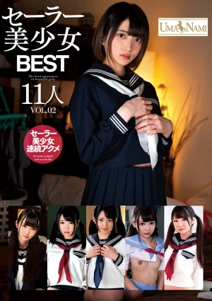 セーラー美少女BEST11人VOL.02