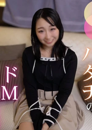 【初撮り】 【変態】彼氏持ちのド変態デカ尻女に中出しで妊娠確定！？ドMド変態が***や初めての体位で快楽に堕ちる。。。気持ち良すぎて潮吹きで結果オーライ！！