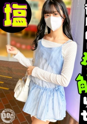 初P活でおじに騙され生チ●ポ堕ちする純粋女あやか(23)ナマイキP活女【チン媚び→セフレ化確定】