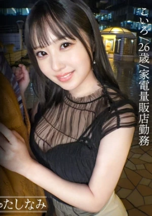 【もっちゅりG乳従業員と中出し不倫】もちもち桃肌BODYを鷲掴んでどっぷり中出し。職場で一番可愛い小悪魔巨乳ちゃんと勤務後に待ち合わせて密会ハメ撮り。ちょっと触っただけでぐちょ濡れになちゃう敏感BODYをびくびく震わせ潮吹き絶頂。【既婚男性(店長)×独身女性(従業員)】 case.13