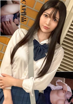 スレンダー美少女びびちゃん19歳 裏垢で繋がった実物が超ド変態すぎたwwドM体質が中出しハメ撮りで絶頂しまくり！