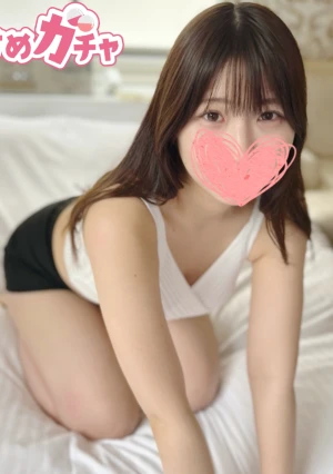 メンエス呼んだら神尻美女降臨♡ケツを眺めながら生ハメ三昧！【無修正・中出】