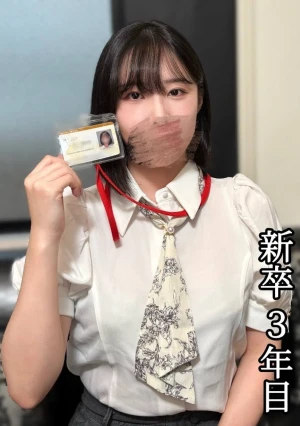 【晒し】 鬼強ビジュのバリキャリ女を徹底蹂躙。足指挿入、３P、中出しクスコ、ガニ股オナ。