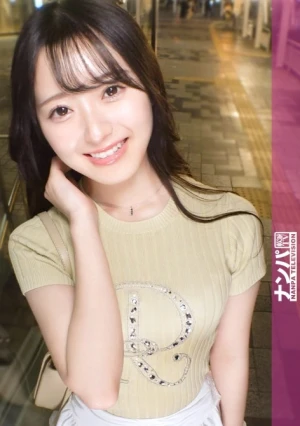 尻肉バチンバチン！！童顔なのに巨尻…ありえないっしょ？成敗してやる！！デカケツを正常位やバッグや騎乗位やらで、とにかく肉弾戦車を畳み掛ける！！小柄で童顔な可愛らしい美少女の揺れる尻肉を見逃すな！！ マジ軟派、初撮。 2224