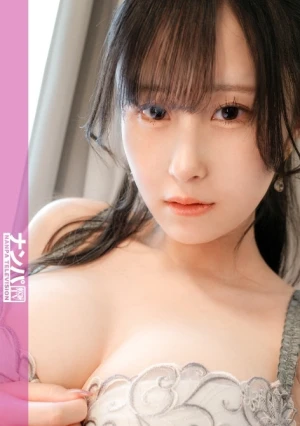 ☆全オトコ大歓喜☆世の男性の欲望もりもりセックスブルドーザー！！【ひびき 21歳 OL】 その圧巻な爆乳にオトコ達は皆赤ちゃん返り待ったなし！！ マジ軟派、初撮。 2230