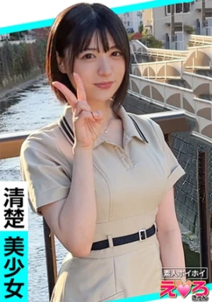 クレープ屋店員@みゆちゃん 素人ホイホイ・えろきゅん・素人・美少女・清楚・黒髪・スレンダー・ドM・ショートヘアー・コスプレ・ハメ撮り・ドキュメンタリー