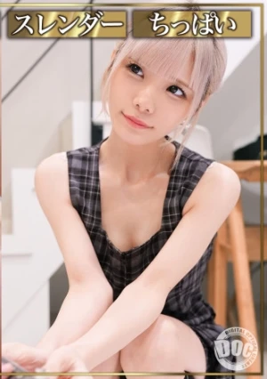 《口外厳禁ヌキ有出張メンエス》▼超スレンダーなハイトーン白ぎゃう☆▼鼠径部リンパ集中ケア▼M男歓喜！？ネイルで快感乳首攻め▼『イク？いいよ、中でいいよ...///』子宮めがけ膣内射精＃担当/れい