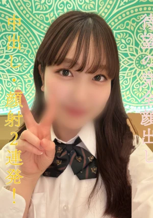 待望の完全顔出し！超衝撃作品発見！中出し・顔射2連発！可愛さは保証します。