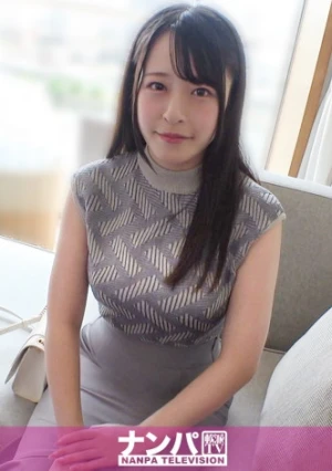 久々のデカ◯ンにメロメロ！！清楚系OL美女【りな 23歳】 チ◯コを頬張りむしゃぶりつくフェラチオに即イキ！！ マジ軟派、初撮。 2235