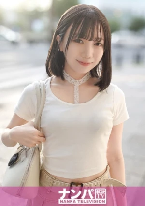 145cmの低身長美少女を限界まで突き○す！おチ○ポ大好きちっぱい変態美少女がペ○スをジュポり食い！細い身体に極太ペ○ス突き上げのハメ潮大噴射で爆イキ大絶頂！マジ軟派、初撮。 2240 マジ軟派、初撮。 2240