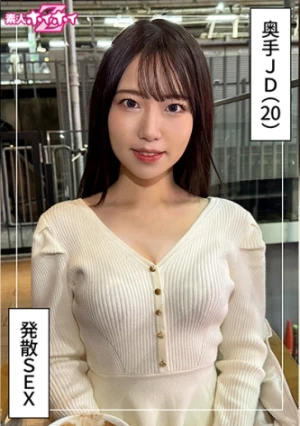 菜乃(20)素人ホイホイZ・素人・ドキュメンタリー・ハメ撮り・美少女・美乳・色白・スレンダー・くびれ・電マ・オナニー・女子大生・騎乗位・顔射