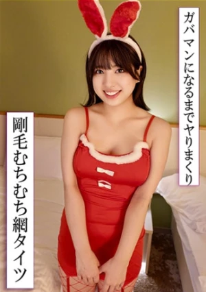  Perverted Cosplay Affair With A Plump Body Clad In Fishnet Stockings! 