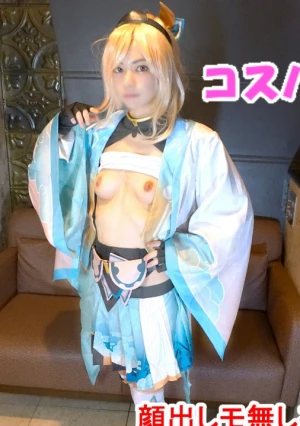 [Face Revealed/Uncensored][Private Shooting Off-line Sex] A Hot, Lovey-dovey, Slender, Beautiful Cosplayer In A Cosplay Costume Gets A Deep, Creampied Off-line Sex Session!