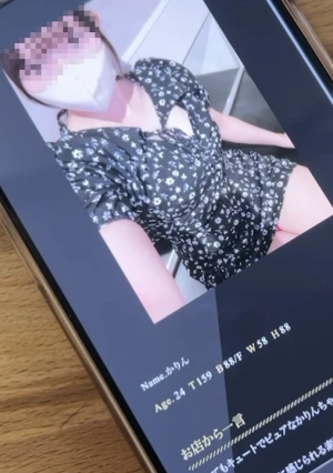 【ちんちん露出】 メンズエステ施術中にちんぽ露出を楽しむ男【マイクロビキニ】