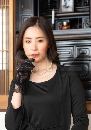 未亡人の肉欲Vol.8	- 新城由衣