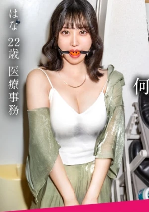 【ドM女、お貸しします】刺激が欲しい…もっと非日常を…。ヌルいセフレはもうイヤだ！ハメ潮まみれの従順M女。言うこと聞くけど潮吹きだけは制御できません…。時間がくるまで好きホーダイ使いホーダイ、心ゆくまでマゾと遊ぼう。【マゾの宅Q便】