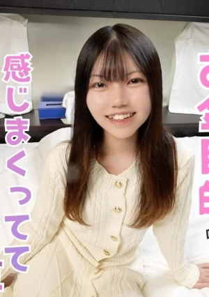 エロすぎ看護専門生はお金目的の出演。そのくせゴム要求してきたので、途中で外してデカ尻パンパンして無責任中出しかましてイクゥ！