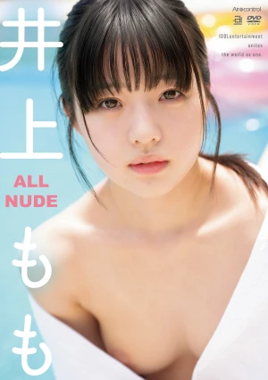 ALL NUDE Momo Inoue