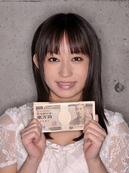[Special Offer] Mika Osawa Is Taking Part In A If You Don't Fall Into This, You'll Get 1 Million Yen Project! She Won't Let Go Of The 1 Million Yen She's Got In Her Mouth, No Matter How Many Questions The Actor Asks Her Or How Hard He Thrusts At Her. No Matter What Position She's In, No Matter How Many Times She Cums, No Matter How Much She Moans, She Won't Let Go Of The 1 Million Yen