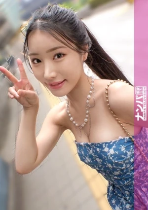 パッチリ猫目クールお姉さん、トロトロ性感マッサージでアヘ顔晒します！！良い尻したお姉さんがプルプル肉を振るわせながらテカテカイキ狂ってるの興奮しますよね！？マジ軟派、初撮。 2254 マジ軟派、初撮。 2254