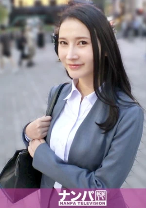  This Office Lady Is Too Easy! She's So Sexually Frustrated That She Gets Taken Home By Dating Sites And By Sharing A Table. She's So Erotic. She Releases Her Work Stress Through Sex And Squirting! She's Just So! Overwhelming! Erotic Girl! Seriously Easy-going, First Shoot. 2265 