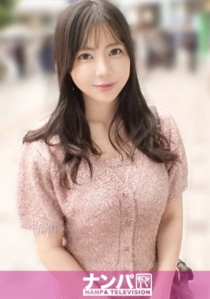 壮絶で超絶な闘いのようなセックスがここにある！超美人なお姉さんがエロ過ぎて気持ち良すぎる！ヨガで鍛えたナイスバディと敏感な体が男の精子を搾り取る！勢いに乗ったピストンラッシュの攻防にノックアウト破滅寸前！スプラッシュフィニッシュ！ マジ軟派、初撮。 2258