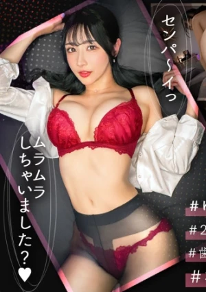  [I'll Help You Jerk Off///] A Squirting Fest All Over The Room!! My Junior Colleague Is Jacking Off To The Toilet!? It's Dangerous Because Her Sleeping Coworker Might Find Out, But She's Still Banging All Over The Room!! She's So Excited She Can't Hold Back Her Voice Lol. Will You Fall For My Dick, Senior? Lol She Begged Me, So I'll Cum Inside Her Lol 